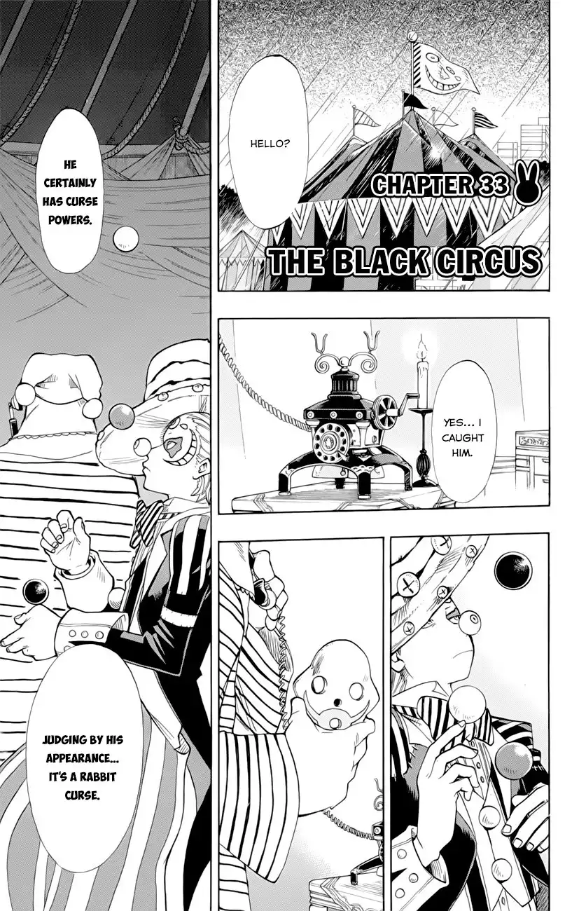 Oumagadoki Doubutsuen Chapter 33 7